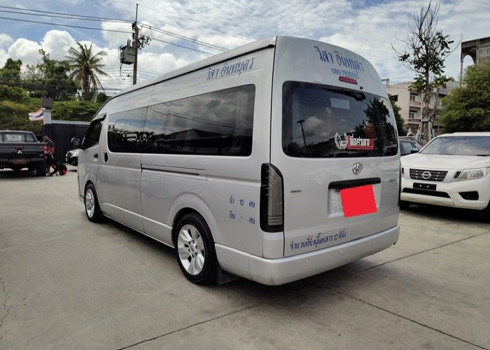 Used 8
                    TOYOTA
                     for Sale Image