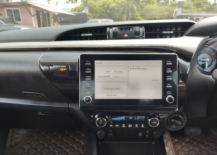 Used 12
                    TOYOTA
                     for Sale Image