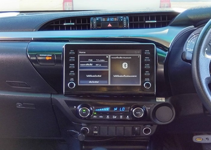 Used 8
                    TOYOTA
                     for Sale Image