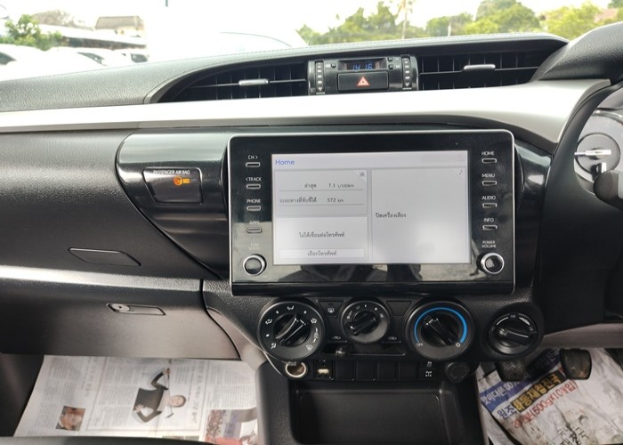 Used 7
                    TOYOTA
                     for Sale Image