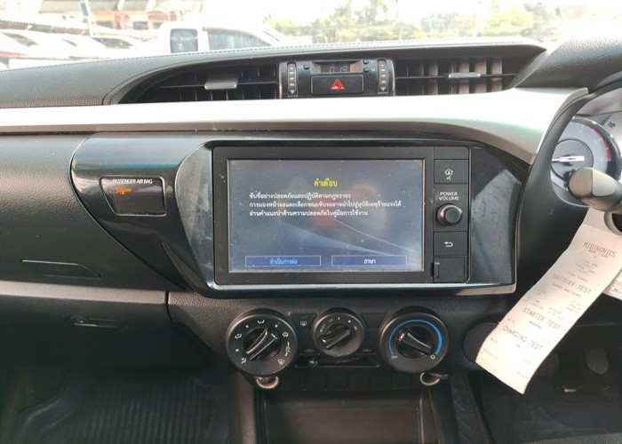 Used 11
                    TOYOTA
                     for Sale Image