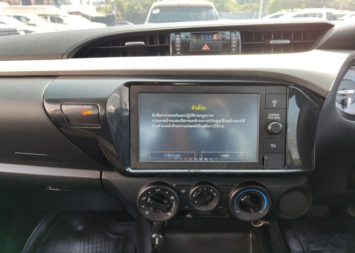 Used 11
                    TOYOTA
                     for Sale Image