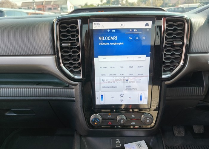 Used 6
                    FORD
                     for Sale Image