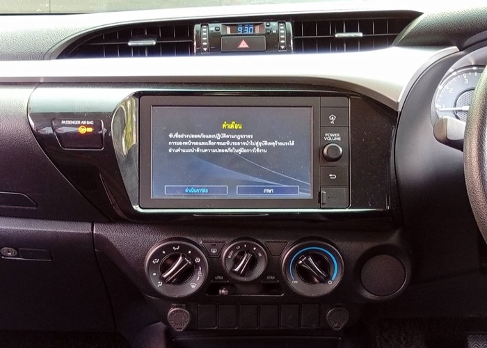 Used 9
                    TOYOTA
                     for Sale Image