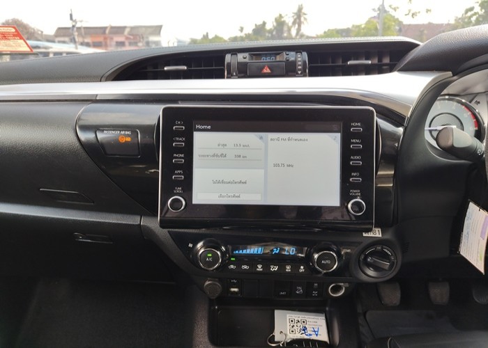 Used 8
                    TOYOTA
                     for Sale Image