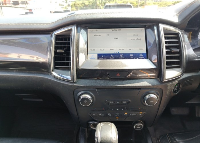 Used 2
                    FORD
                     for Sale Image