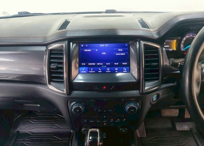 Used 2
                    FORD
                     for Sale Image