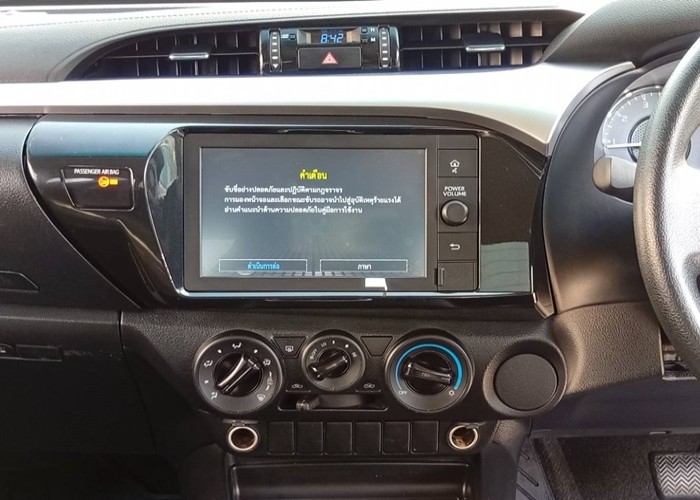 Used 5
                    TOYOTA
                     for Sale Image