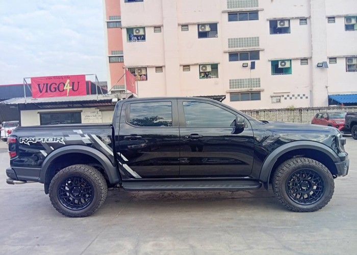 Used 7
                    FORD
                     for Sale Image