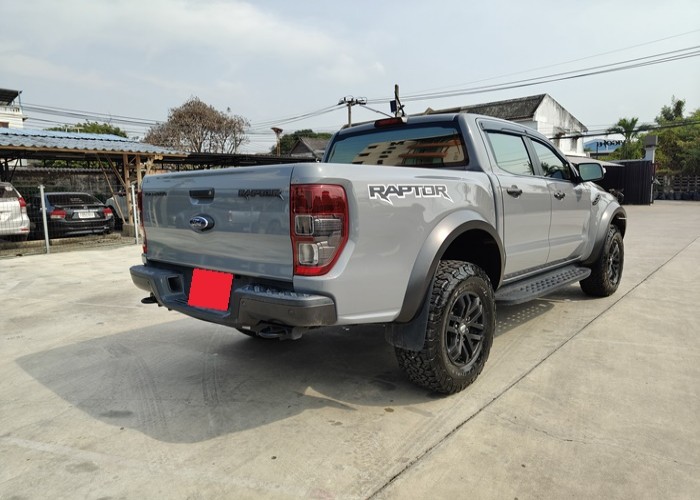 Used 7
                    FORD
                     for Sale Image