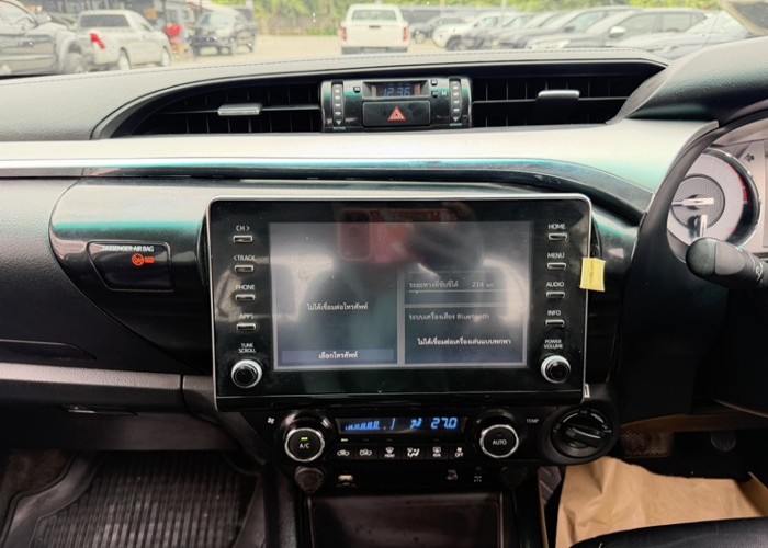 Used 4
                    TOYOTA
                     for Sale Image