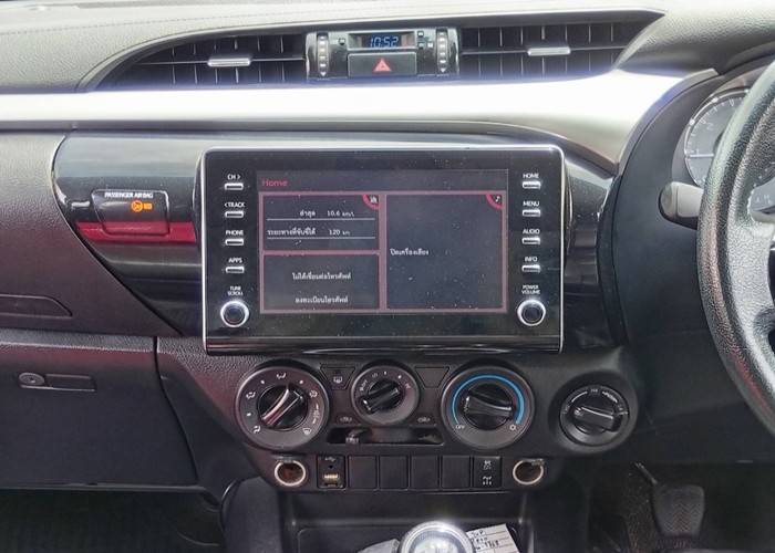 Used 6
                    TOYOTA
                     for Sale Image
