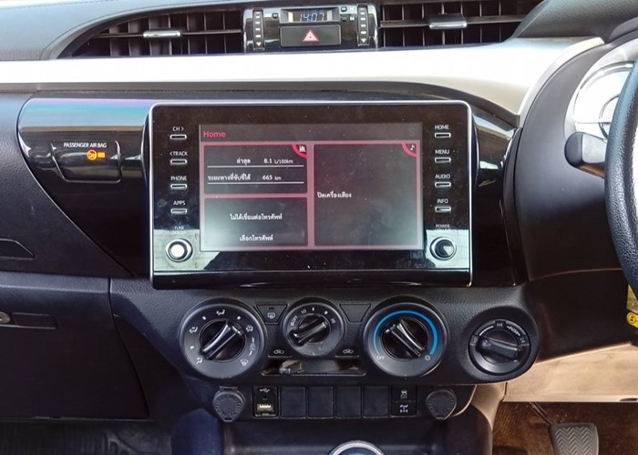 Used 12
                    TOYOTA
                     for Sale Image