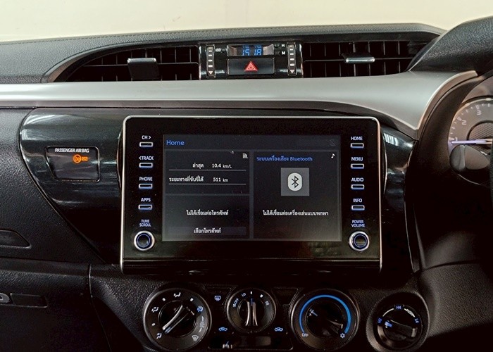 Used 12
                    TOYOTA
                     for Sale Image