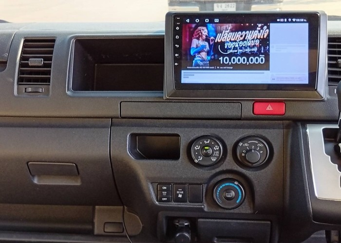 Used 4
                    TOYOTA
                     for Sale Image