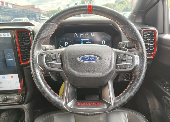 Used 6
                    FORD
                     for Sale Image