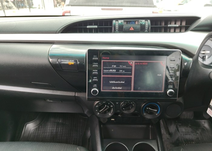 Used 3
                    TOYOTA
                     for Sale Image