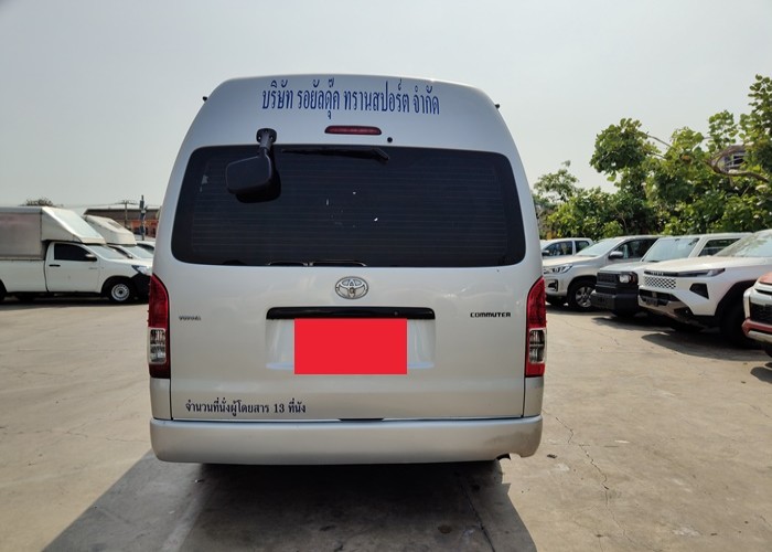 Used 3
                    TOYOTA
                     for Sale Image