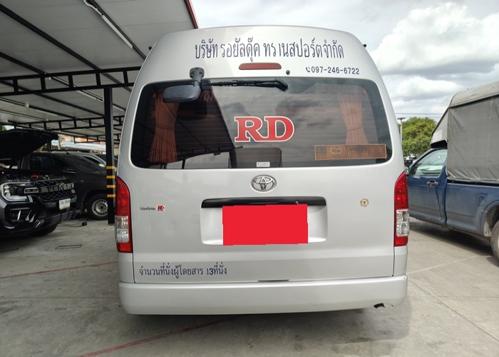 Used 3
                    TOYOTA
                     for Sale Image