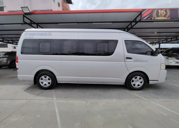 Used 3
                    TOYOTA
                     for Sale Image