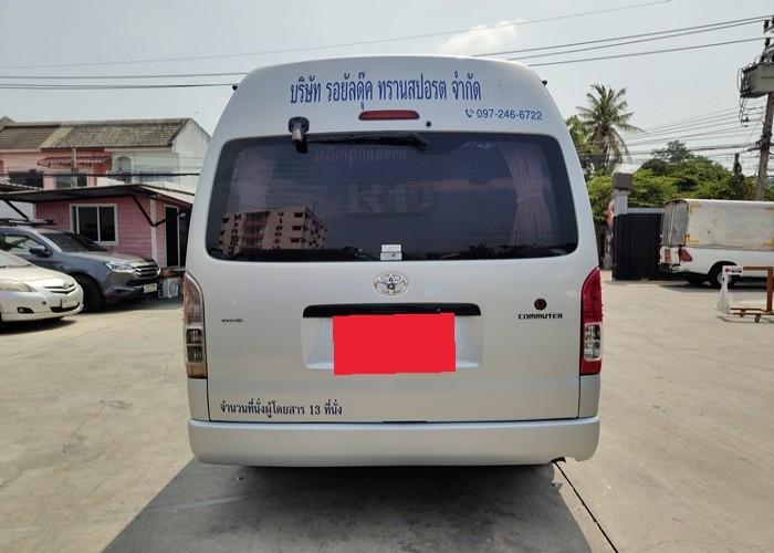 Used 3
                    TOYOTA
                     for Sale Image