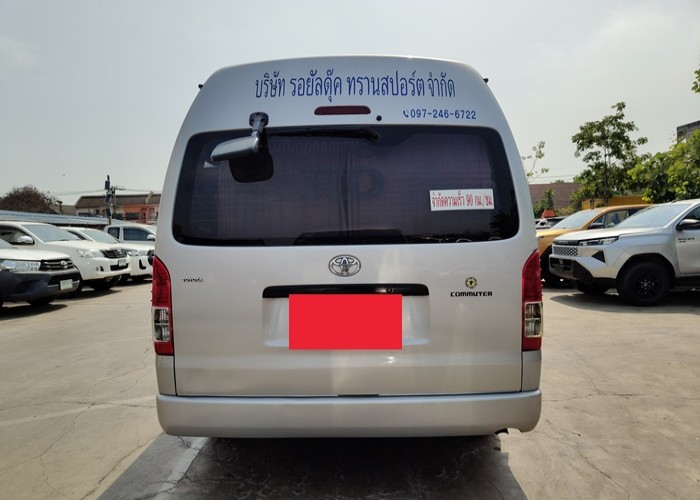 Used 12
                    TOYOTA
                     for Sale Image