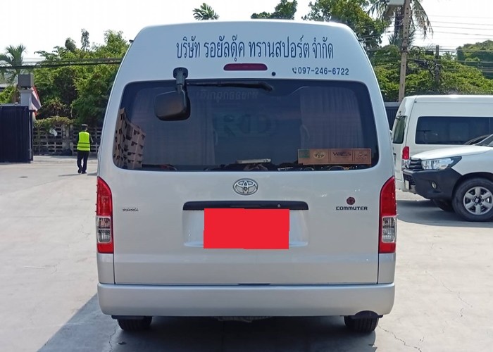 Used 3
                    TOYOTA
                     for Sale Image