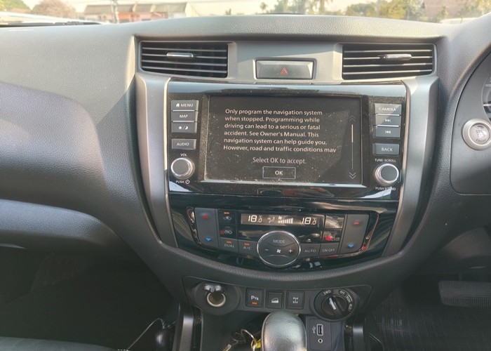 Used 12
                    NISSAN
                     for Sale Image