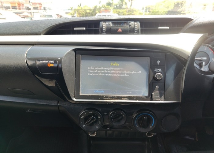 Used 12
                    TOYOTA
                     for Sale Image