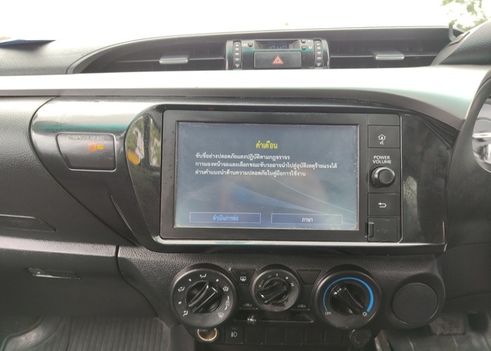 Used 4
                    TOYOTA
                     for Sale Image