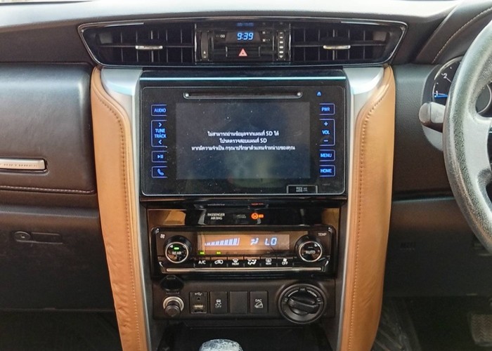 Used 11
                    TOYOTA
                     for Sale Image