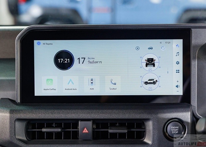 Used 3
                    TOYOTA
                     for Sale Image