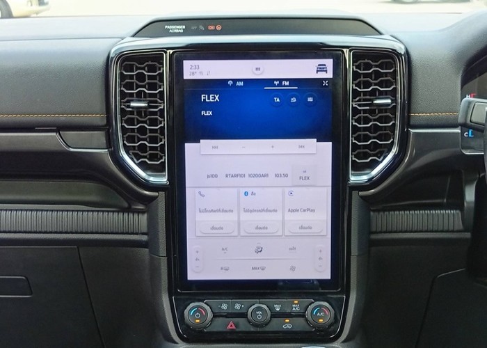 Used 4
                    FORD
                     for Sale Image