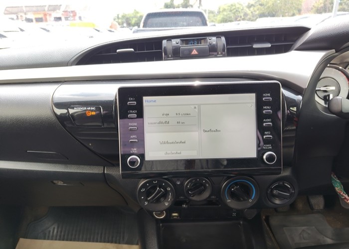 Used 8
                    TOYOTA
                     for Sale Image