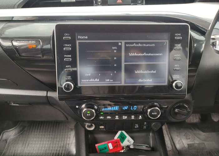 Used 8
                    TOYOTA
                     for Sale Image