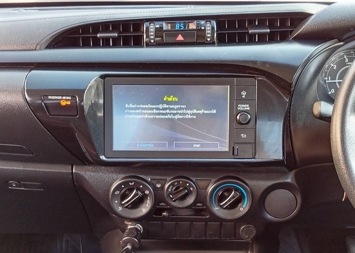 Used 5
                    TOYOTA
                     for Sale Image