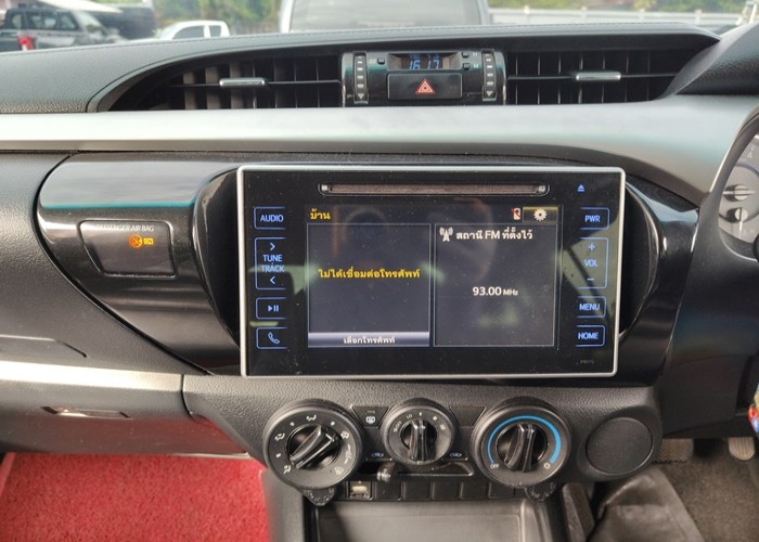 Used 1
                    TOYOTA
                     for Sale Image
