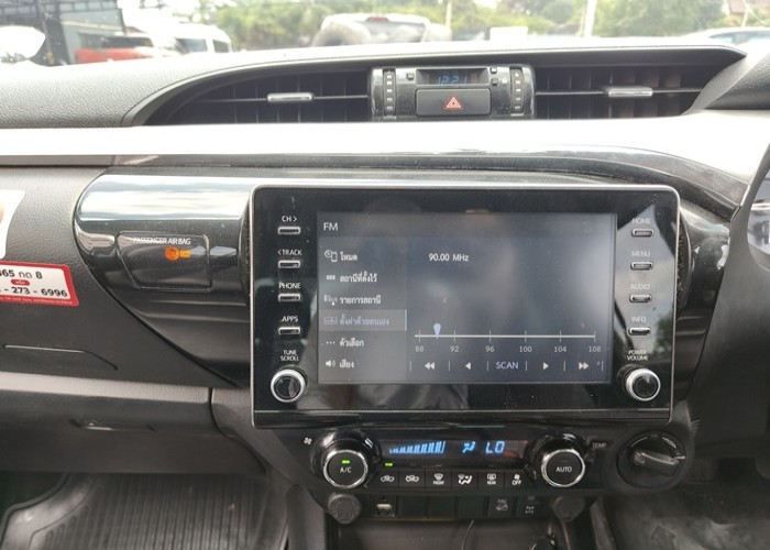 Used 6
                    TOYOTA
                     for Sale Image