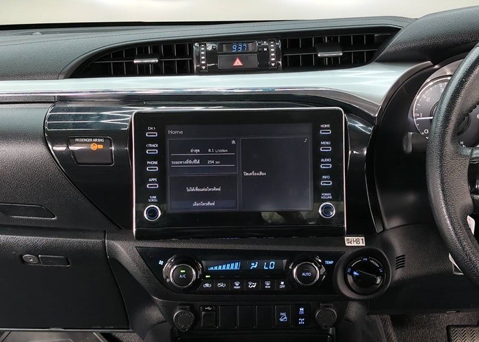 Used 2
                    TOYOTA
                     for Sale Image