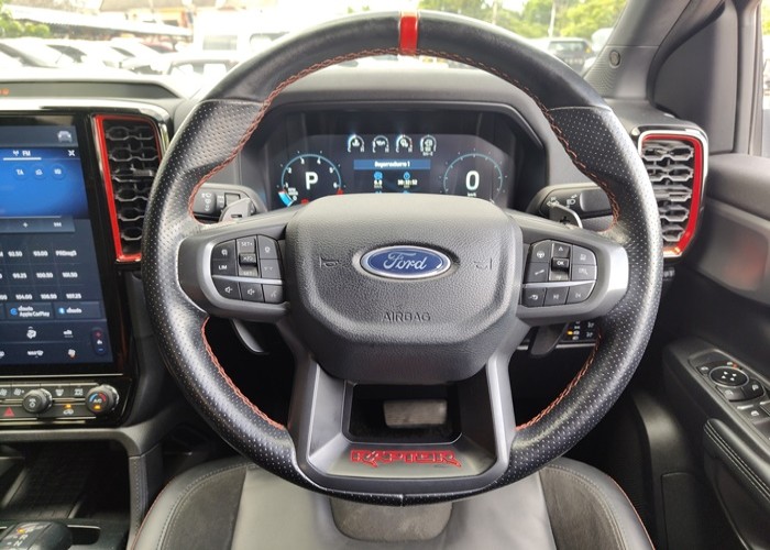 Used 1
                    FORD
                     for Sale Image