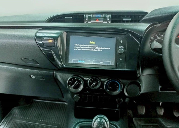 Used 11
                    TOYOTA
                     for Sale Image