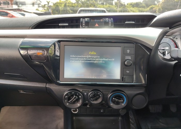 Used 11
                    TOYOTA
                     for Sale Image