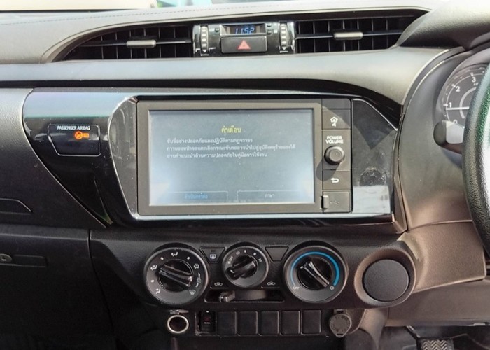 Used 5
                    TOYOTA
                     for Sale Image