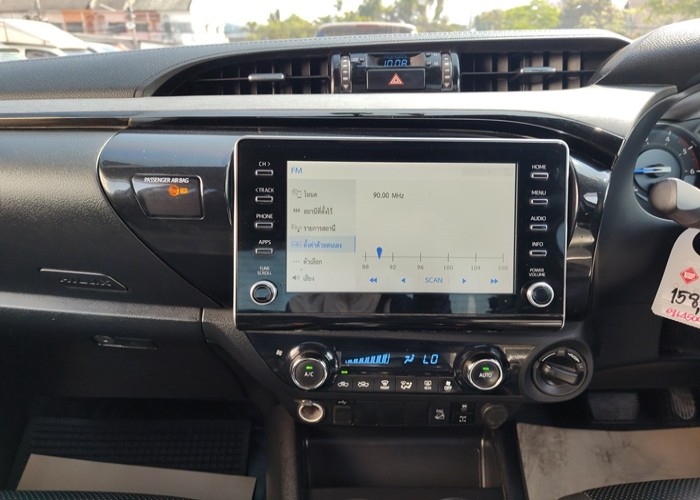 Used 11
                    TOYOTA
                     for Sale Image