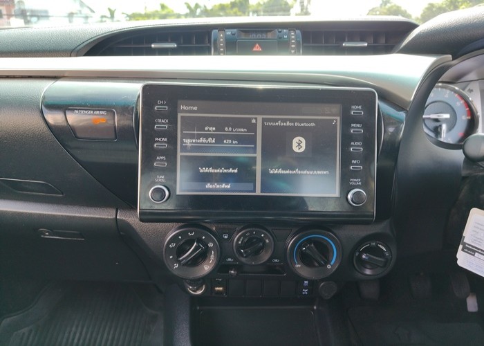 Used 4
                    TOYOTA
                     for Sale Image