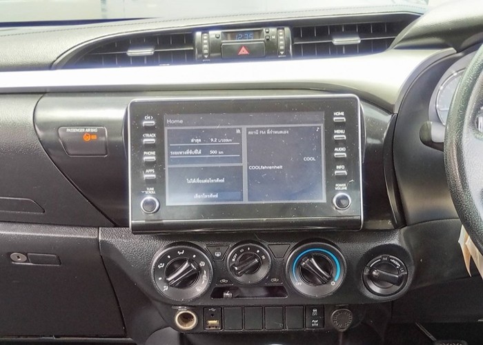 Used 4
                    TOYOTA
                     for Sale Image