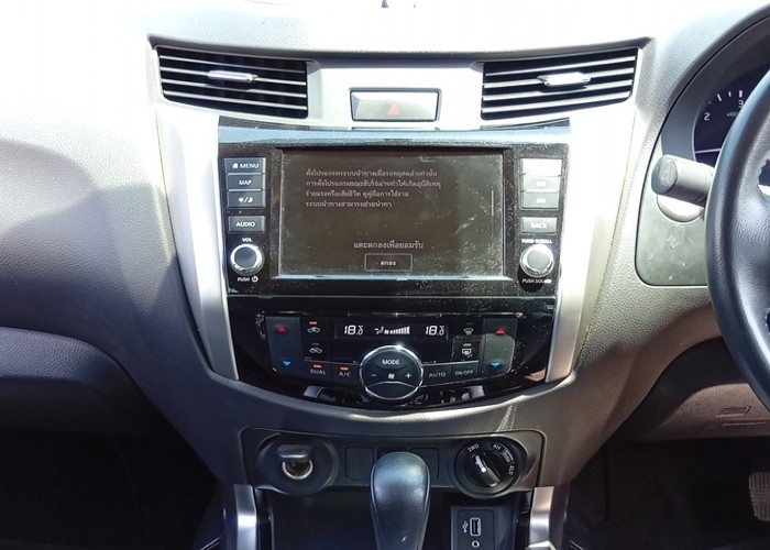 Used 9
                    NISSAN
                     for Sale Image