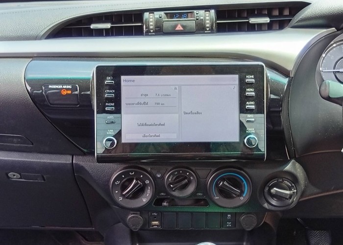 Used 2
                    TOYOTA
                     for Sale Image