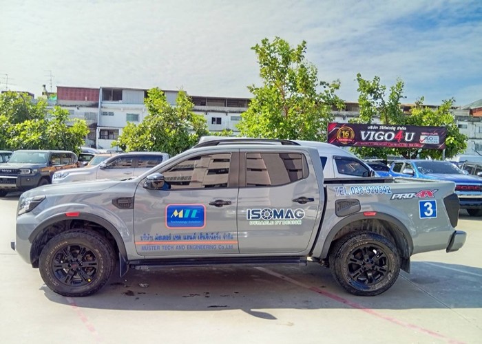 Used 8
                    NISSAN
                     for Sale Image