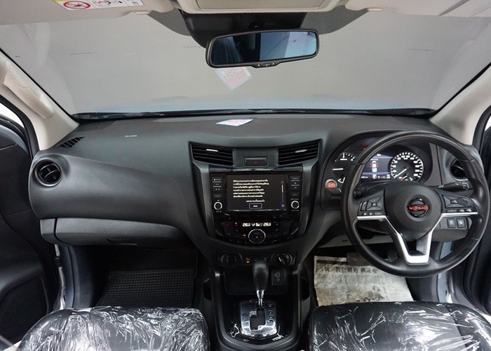 Used 8
                    NISSAN
                     for Sale Image